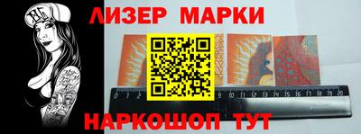 скорость mdpv Гай