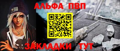 индика Гагарин