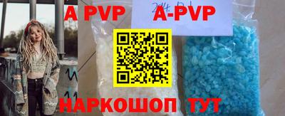 MESCALINE Гатчина