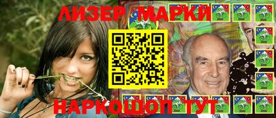 MESCALINE Гатчина