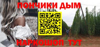 MESCALINE Гатчина