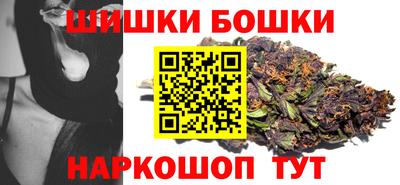скорость mdpv Гай