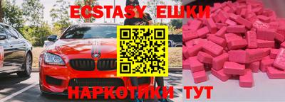 индика Гагарин