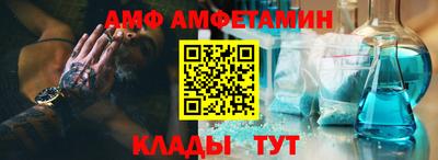индика Гагарин