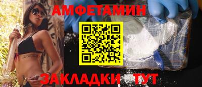 скорость mdpv Гай