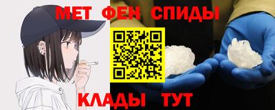 MESCALINE Гатчина