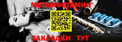 MESCALINE Гатчина