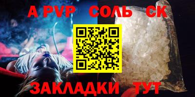 индика Гагарин