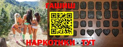 индика Гагарин