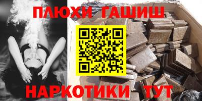 индика Гагарин