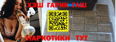 MESCALINE Гатчина