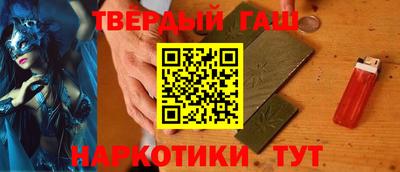 индика Гагарин
