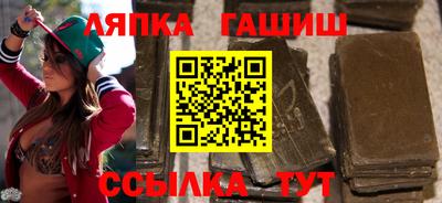 скорость mdpv Гай