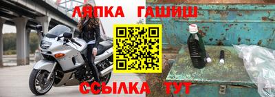 MESCALINE Гатчина
