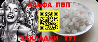 MESCALINE Гатчина