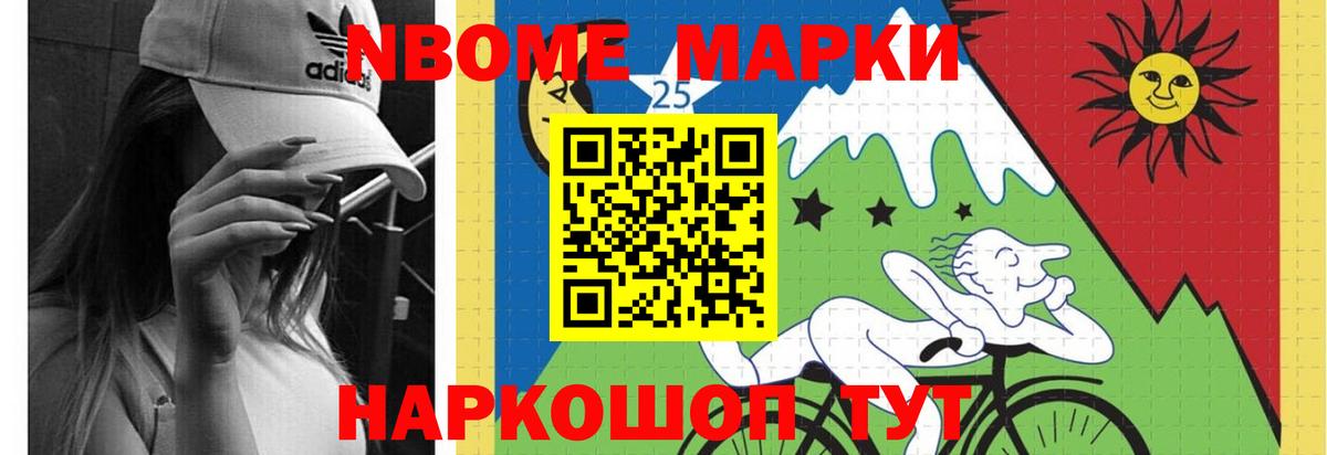 Моздок  ЛСД экстази ecstasy  Вход с VPN  ЛСД экстази  ЛСД экстази кислота 
